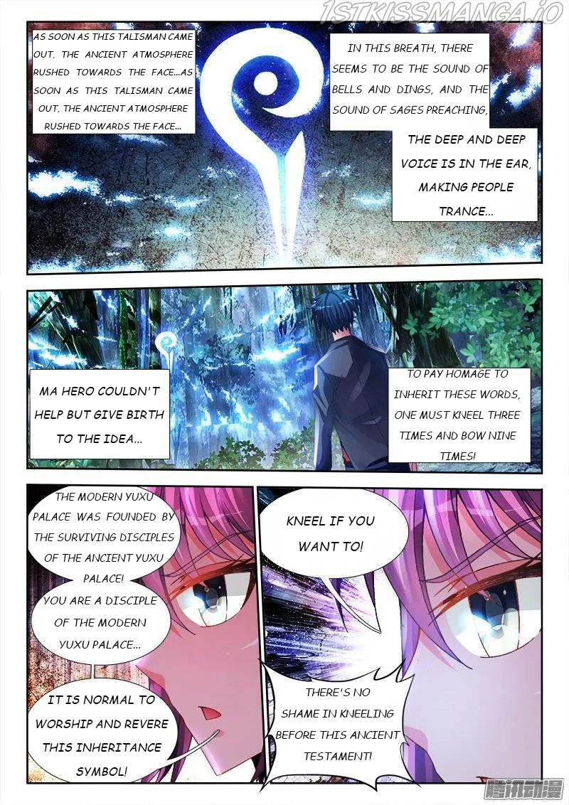 My Cultivator Girlfriend chapter 165 - page 2