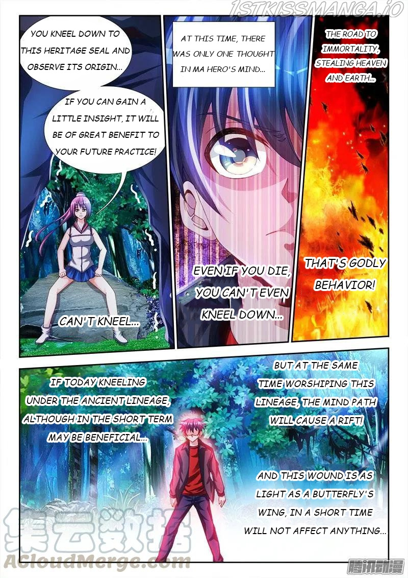My Cultivator Girlfriend chapter 165 - page 3