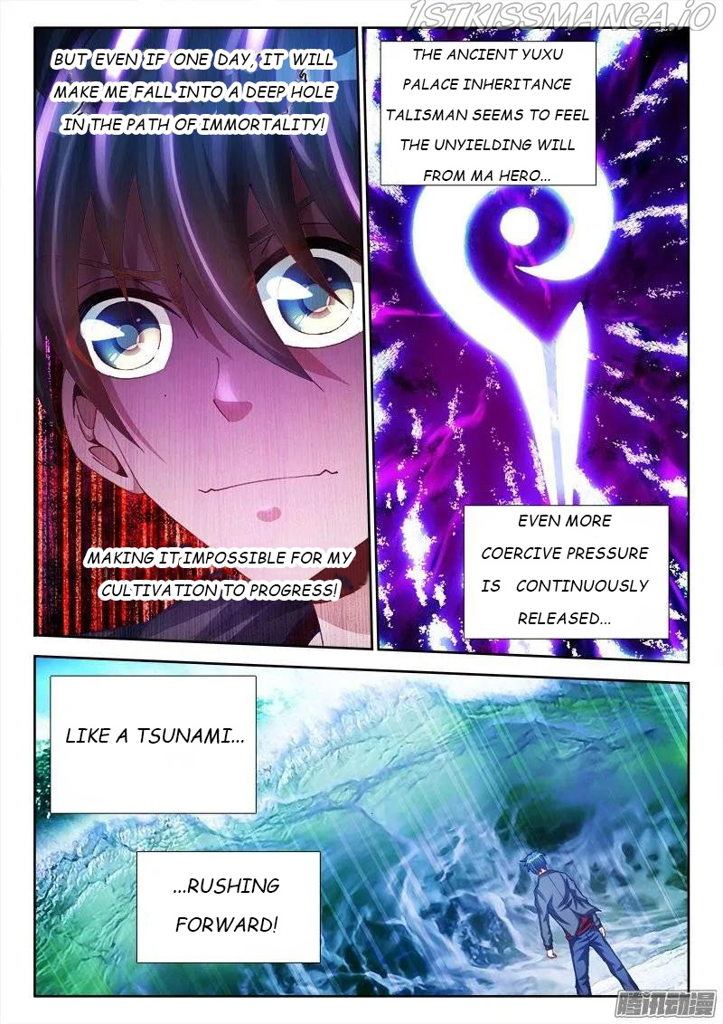My Cultivator Girlfriend chapter 165 - page 4