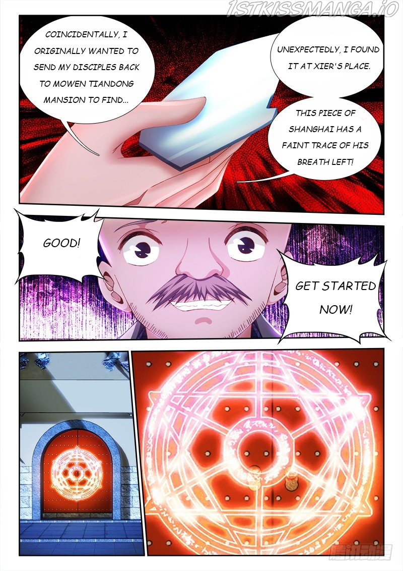 My Cultivator Girlfriend chapter 146 - page 2