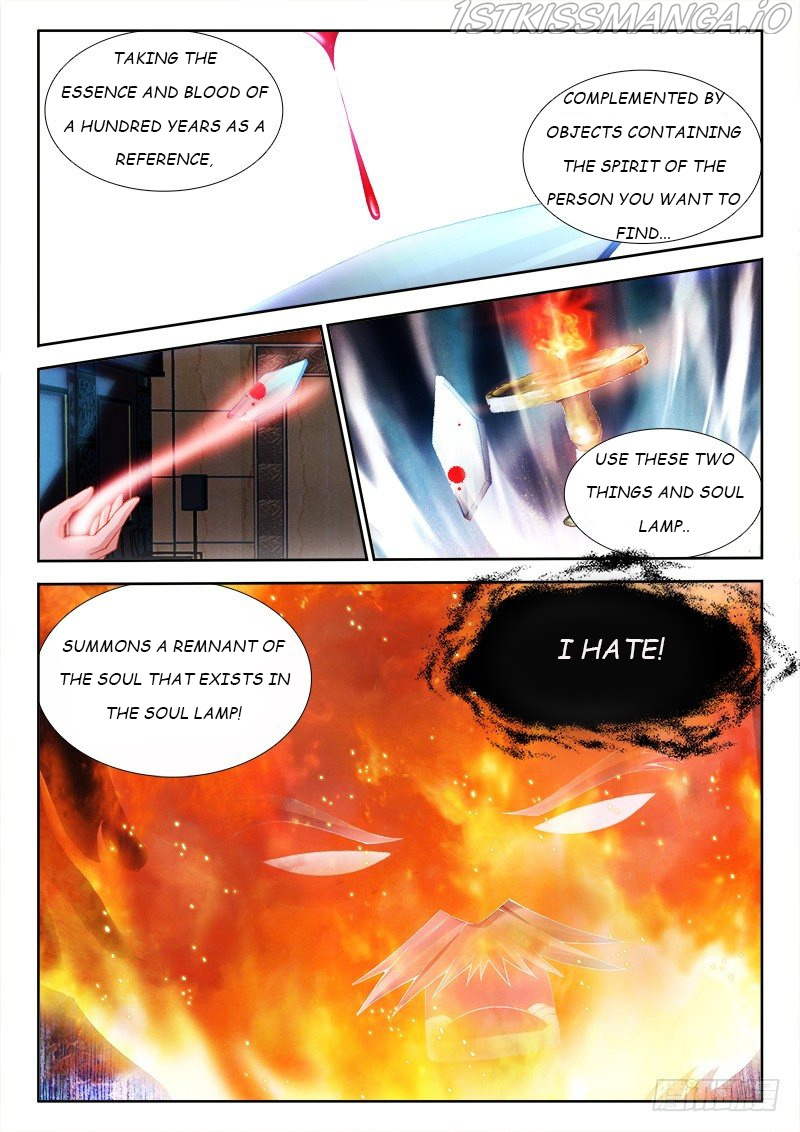My Cultivator Girlfriend chapter 146 - page 5