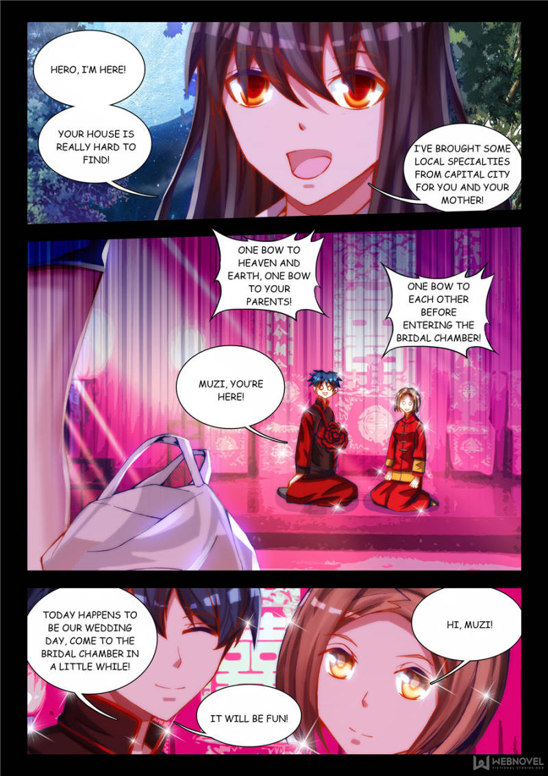 My Cultivator Girlfriend chapter 65 - page 1