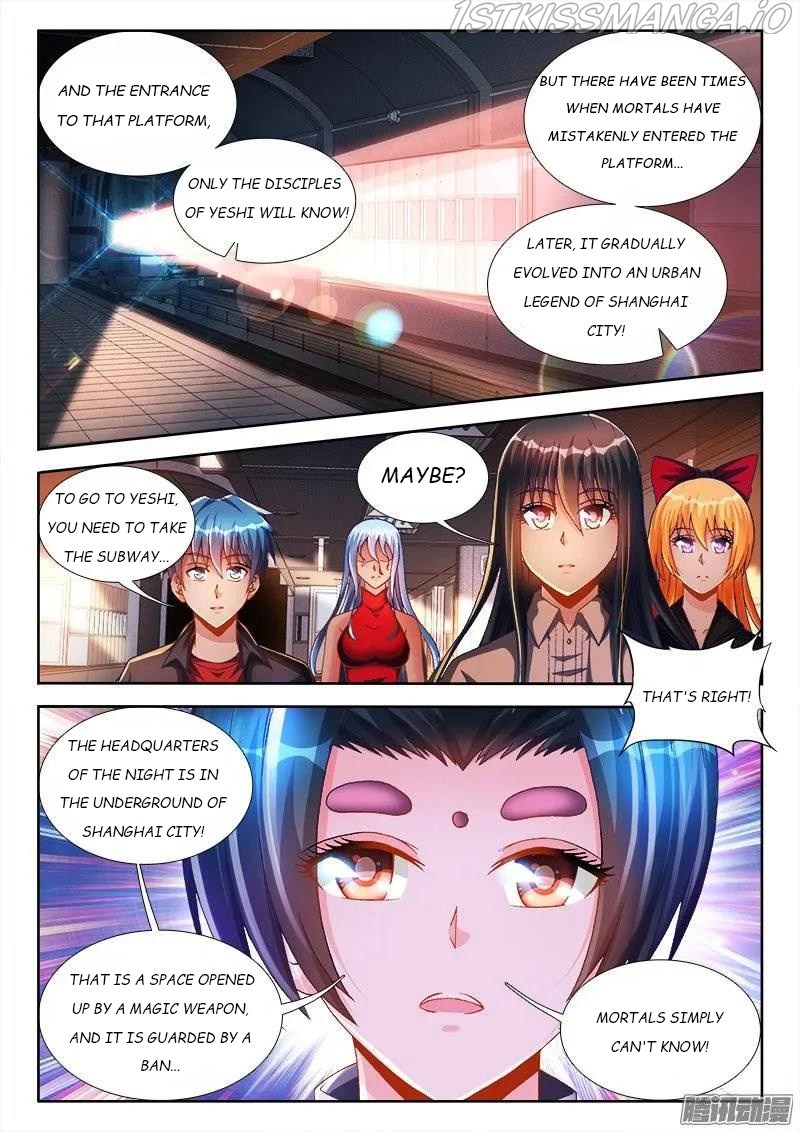 My Cultivator Girlfriend chapter 201 - page 3