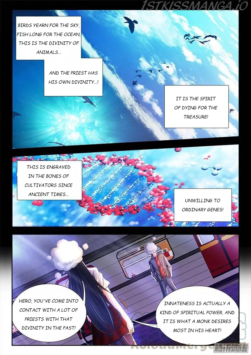 My Cultivator Girlfriend chapter 201 - page 6