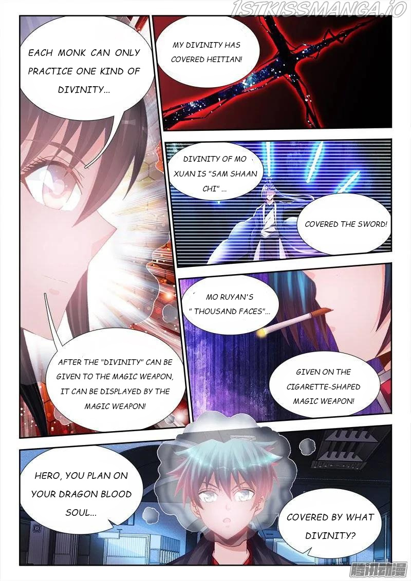 My Cultivator Girlfriend chapter 201 - page 7