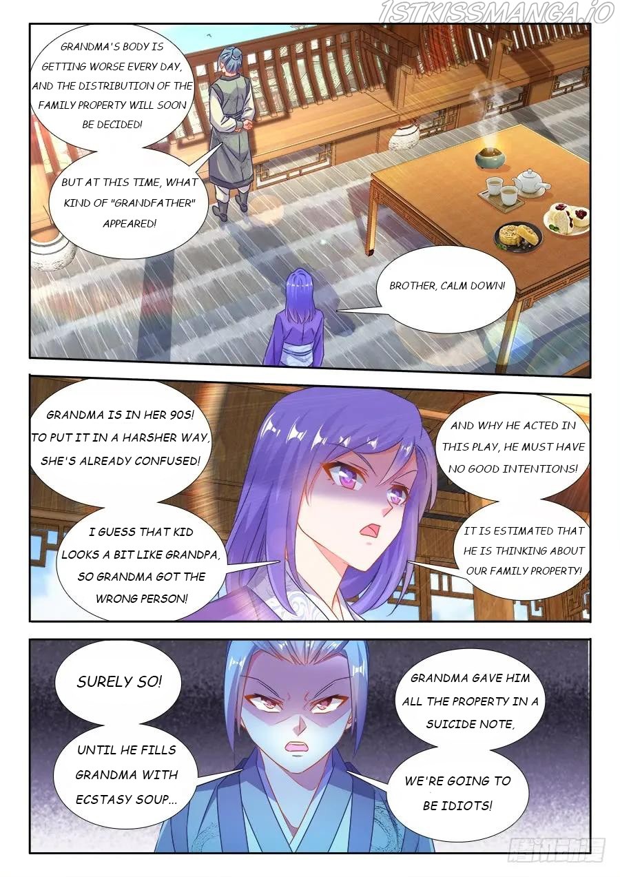 My Cultivator Girlfriend chapter 395 - page 10