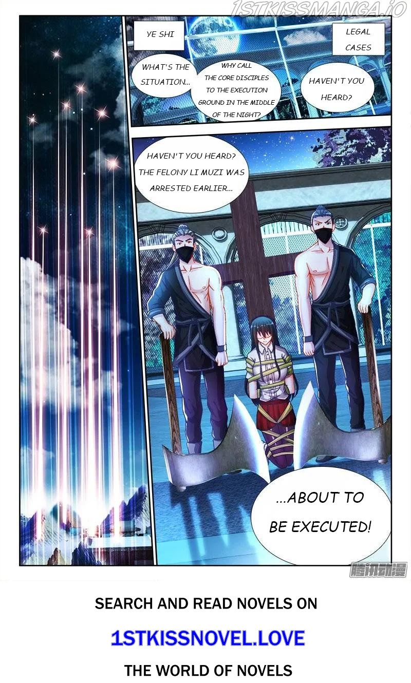 My Cultivator Girlfriend chapter 207 - page 12