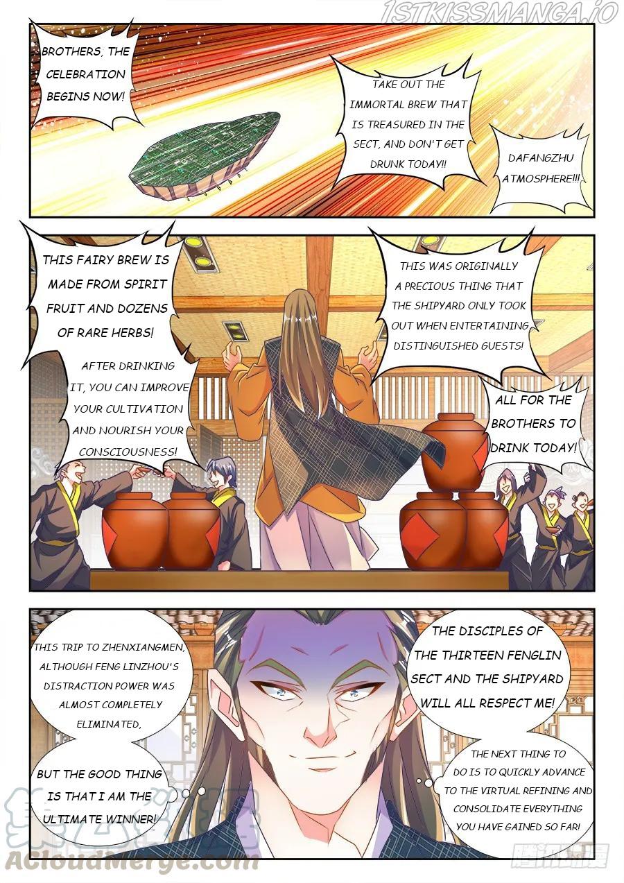 My Cultivator Girlfriend chapter 457 - page 1