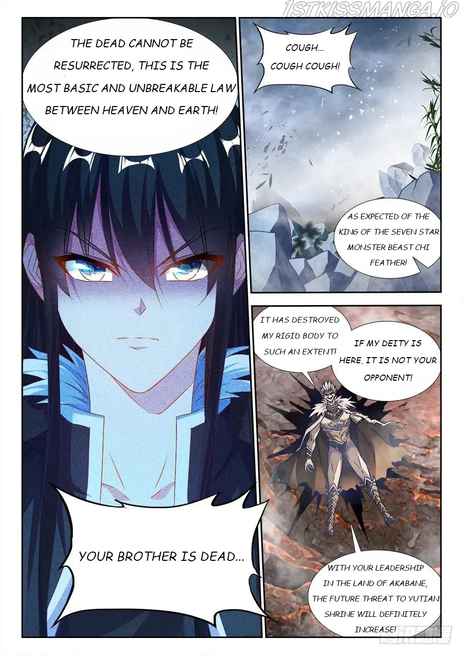 My Cultivator Girlfriend chapter 372 - page 10