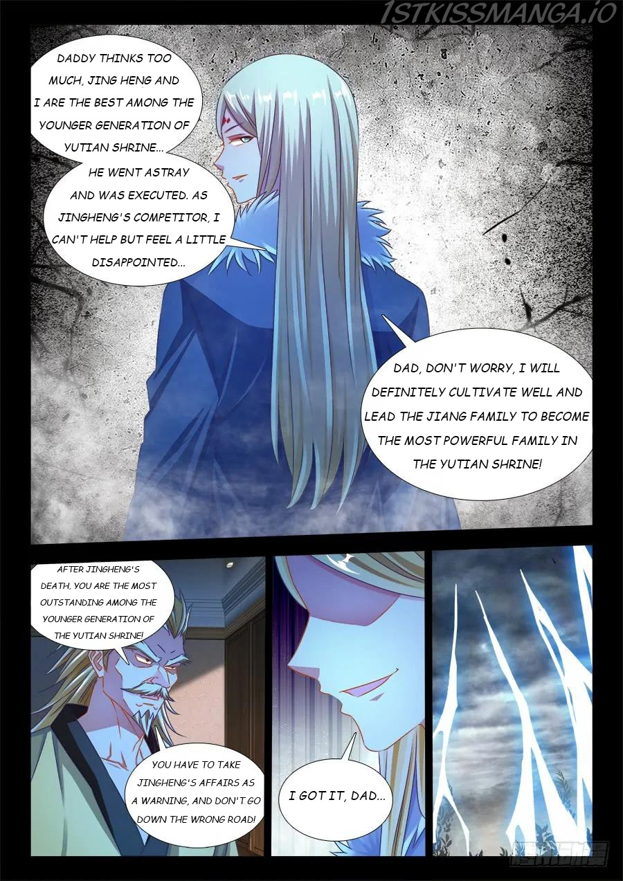 My Cultivator Girlfriend chapter 372 - page 2
