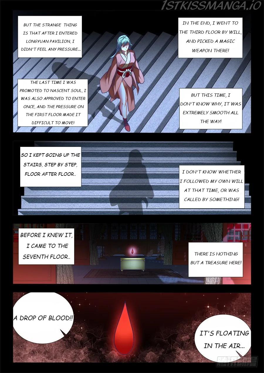 My Cultivator Girlfriend chapter 460 - page 4