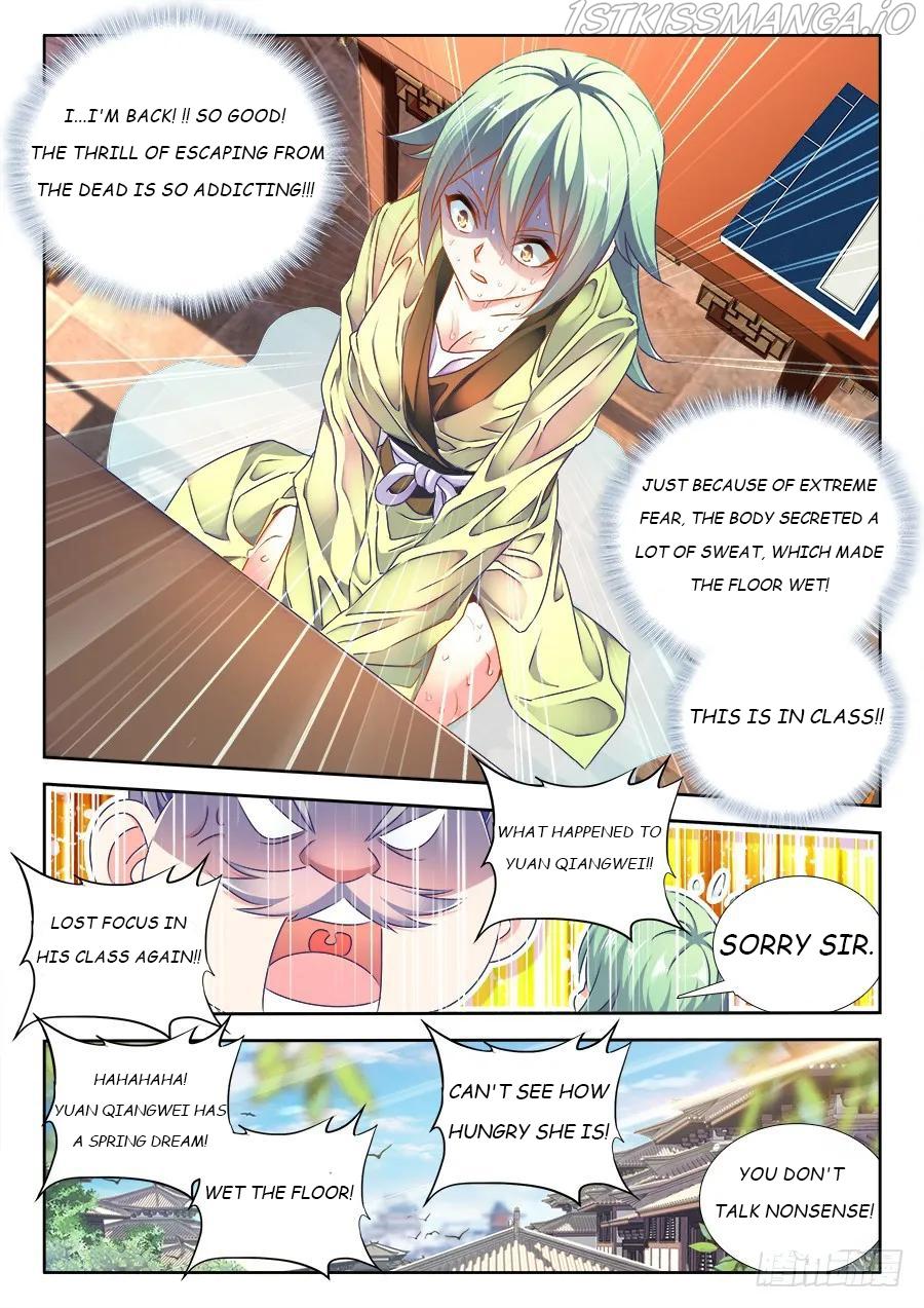 My Cultivator Girlfriend chapter 460 - page 8