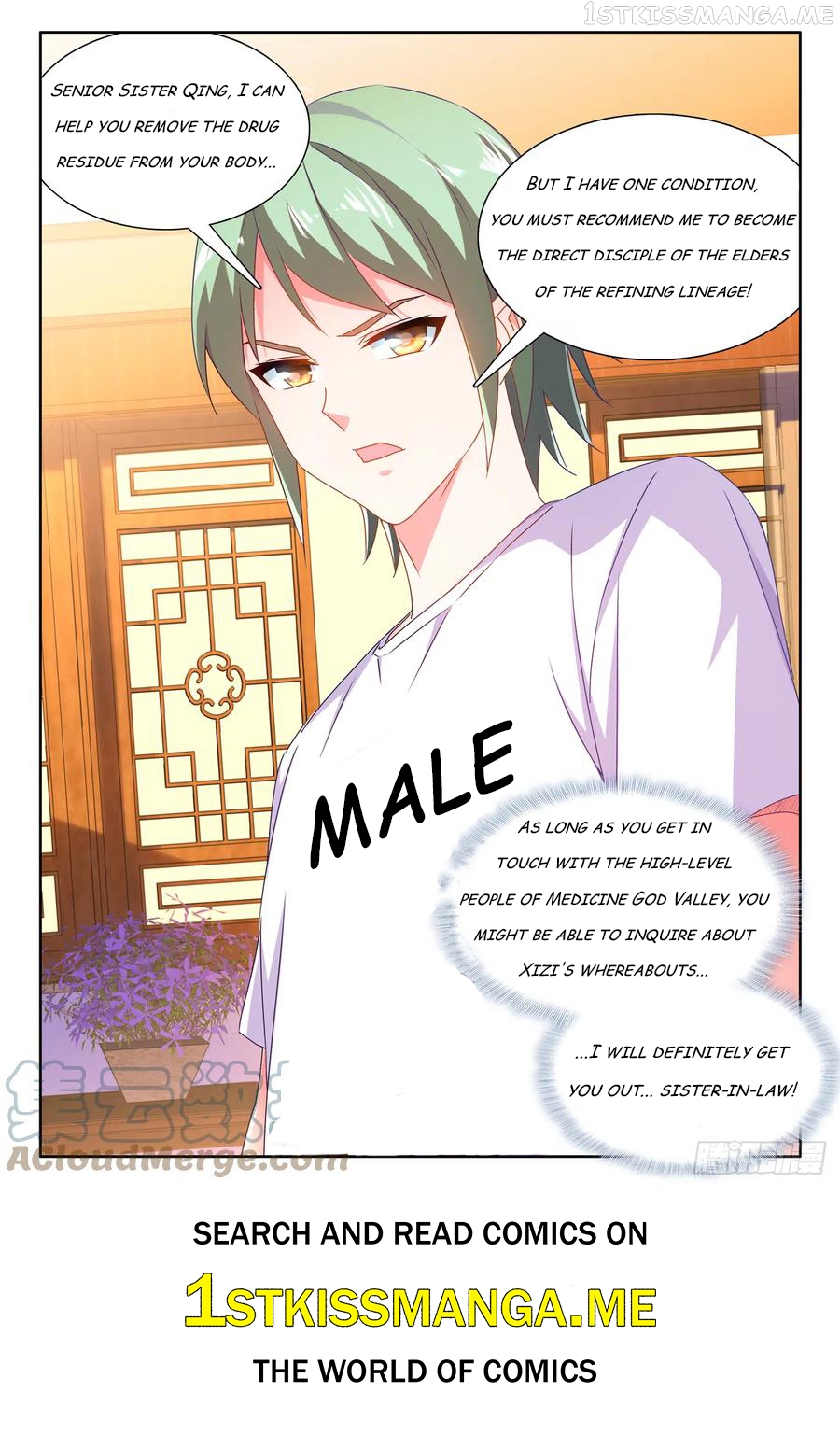 My Cultivator Girlfriend Chapter 659 - page 11