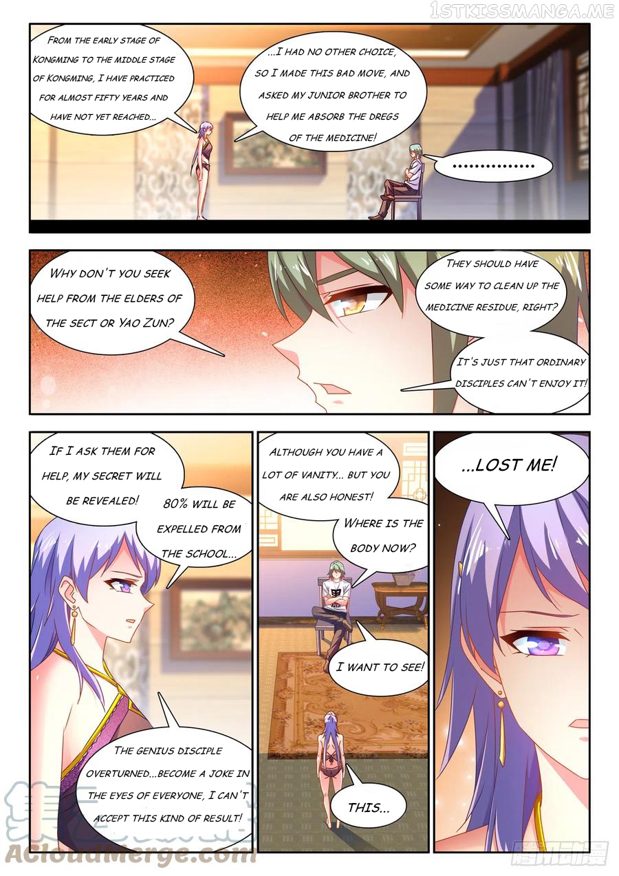 My Cultivator Girlfriend Chapter 659 - page 7