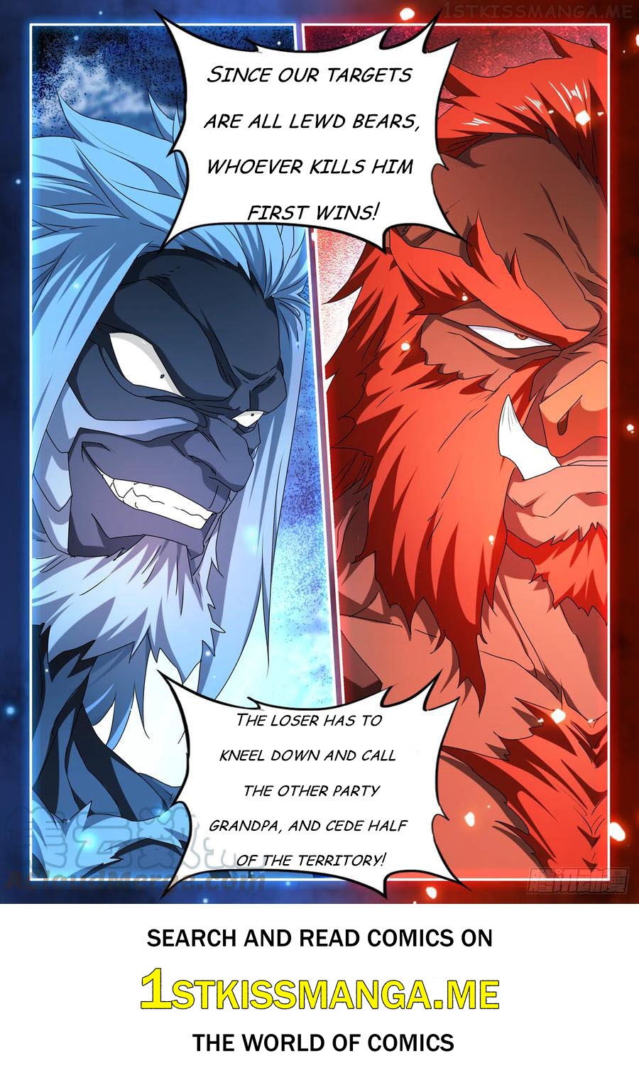 My Cultivator Girlfriend Chapter 623 - page 12