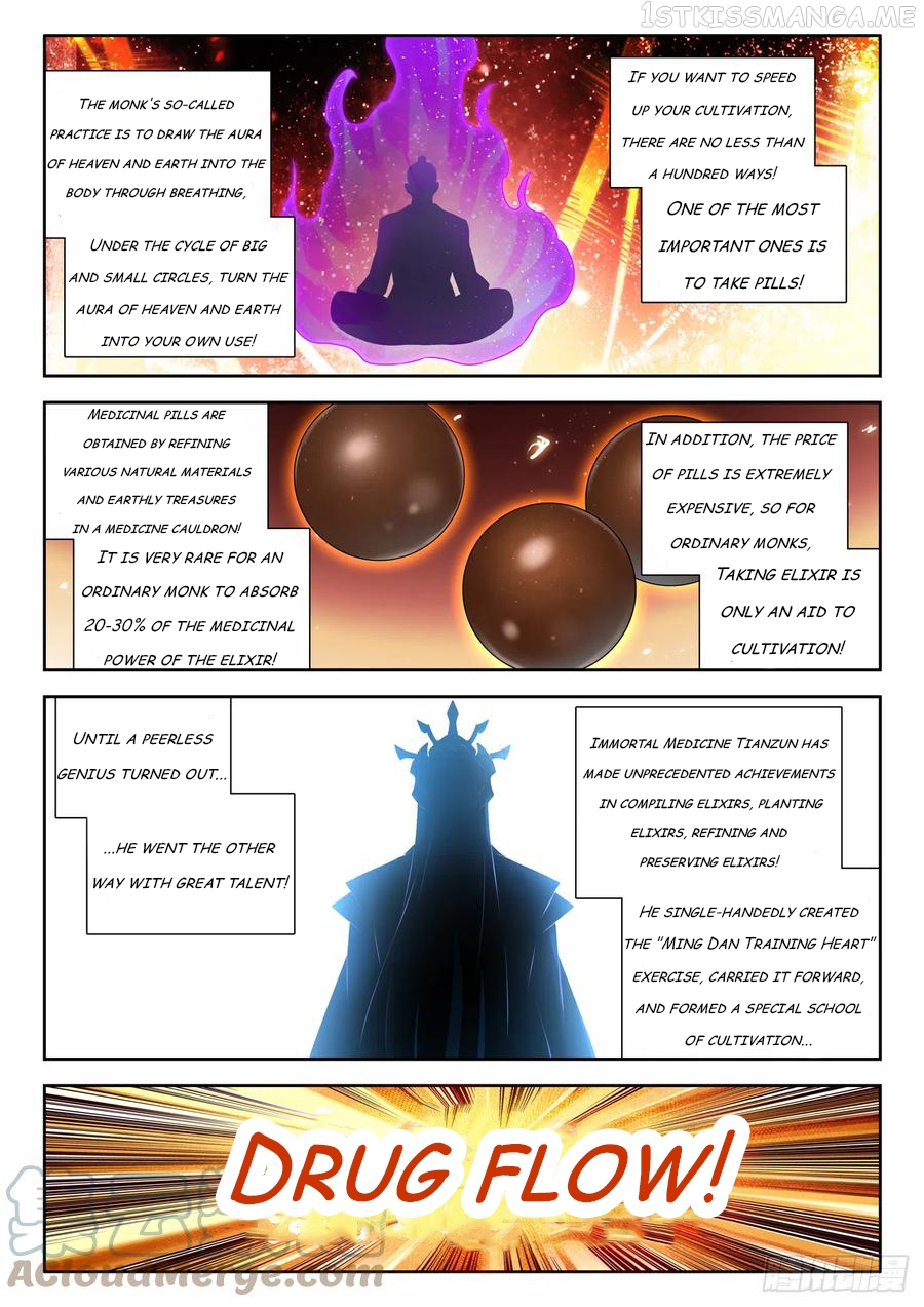 My Cultivator Girlfriend Chapter 657 - page 1