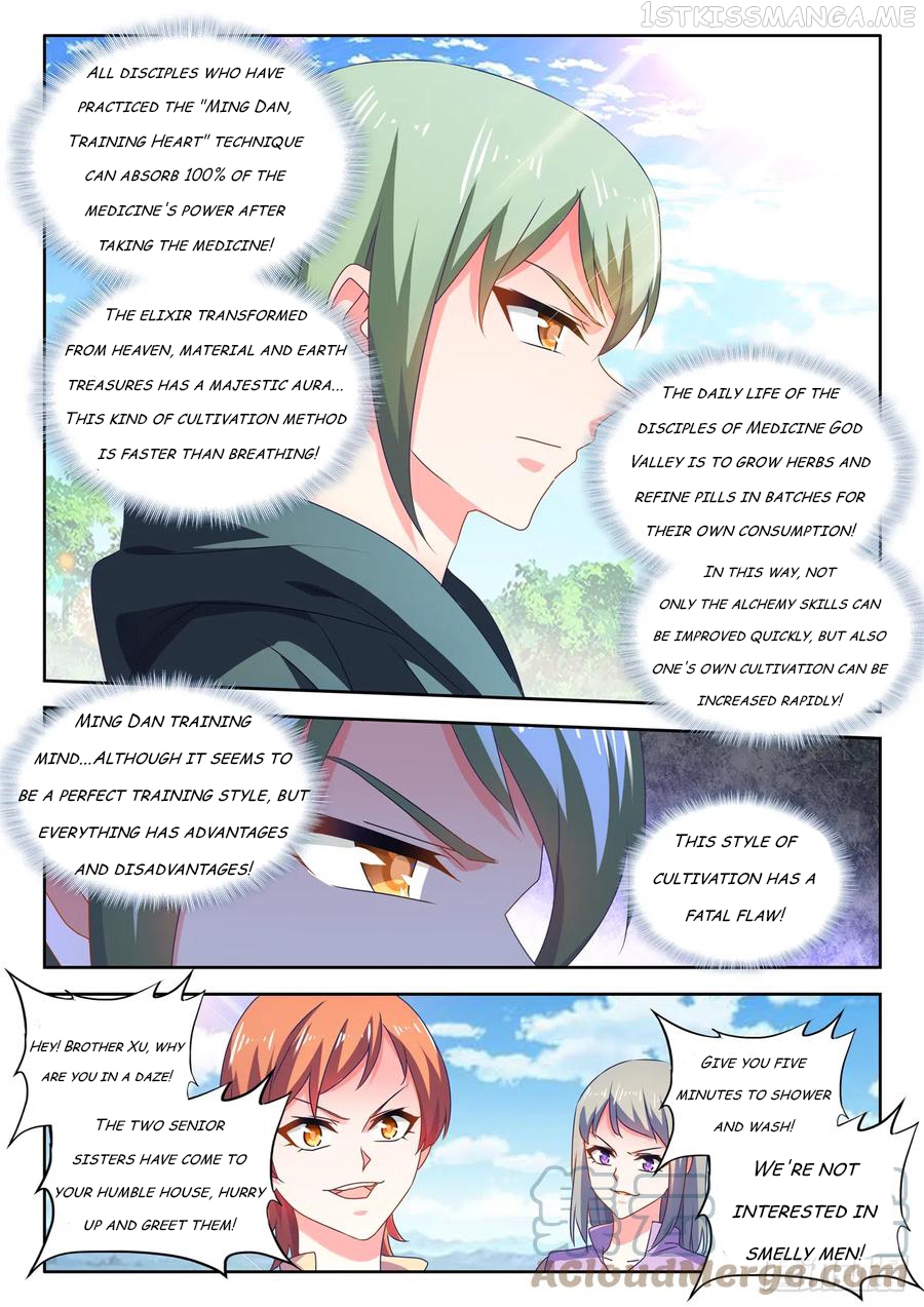 My Cultivator Girlfriend Chapter 657 - page 2