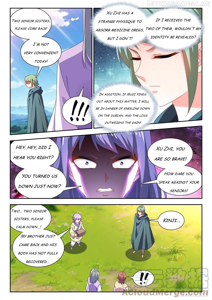 My Cultivator Girlfriend Chapter 657 - page 3
