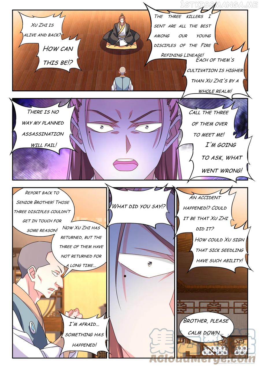 My Cultivator Girlfriend Chapter 656 - page 1