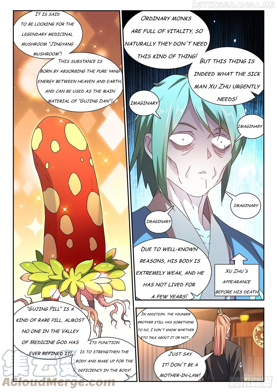 My Cultivator Girlfriend Chapter 656 - page 3
