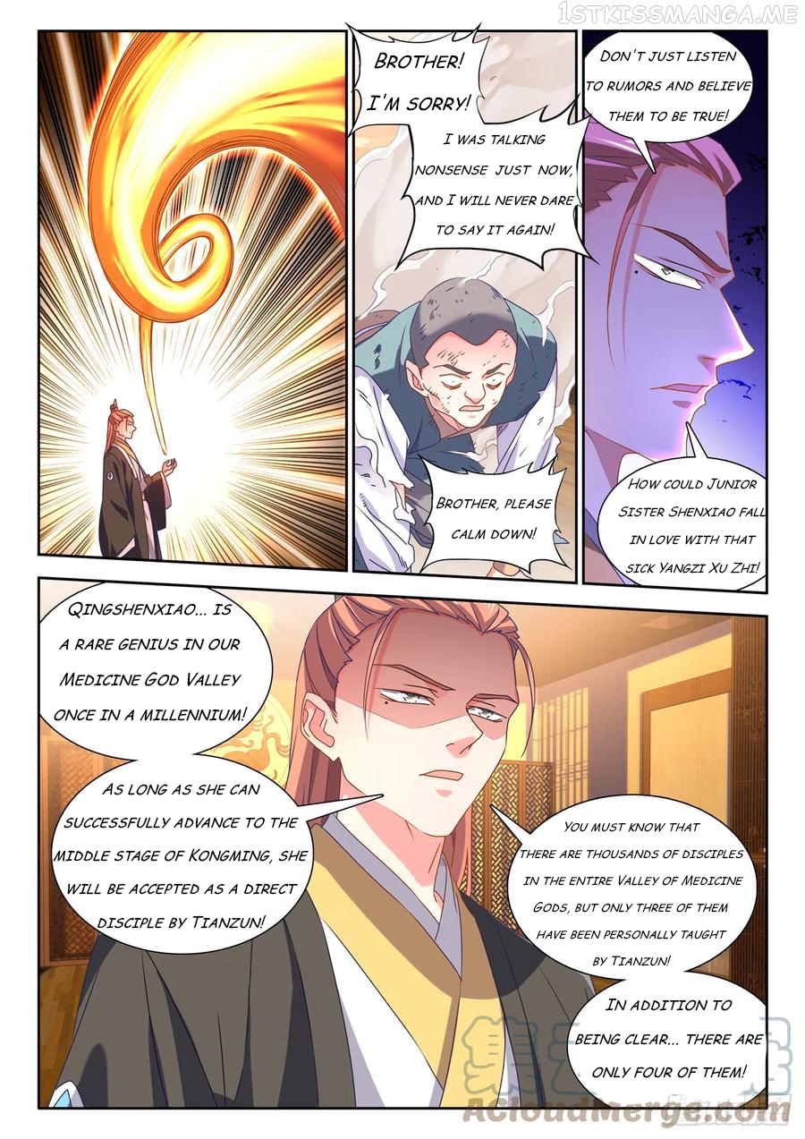 My Cultivator Girlfriend Chapter 656 - page 5