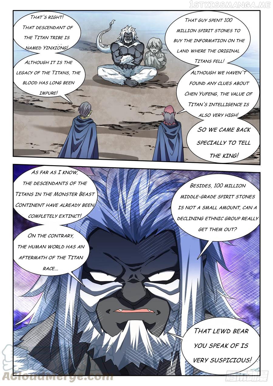 My Cultivator Girlfriend Chapter 618 - page 6