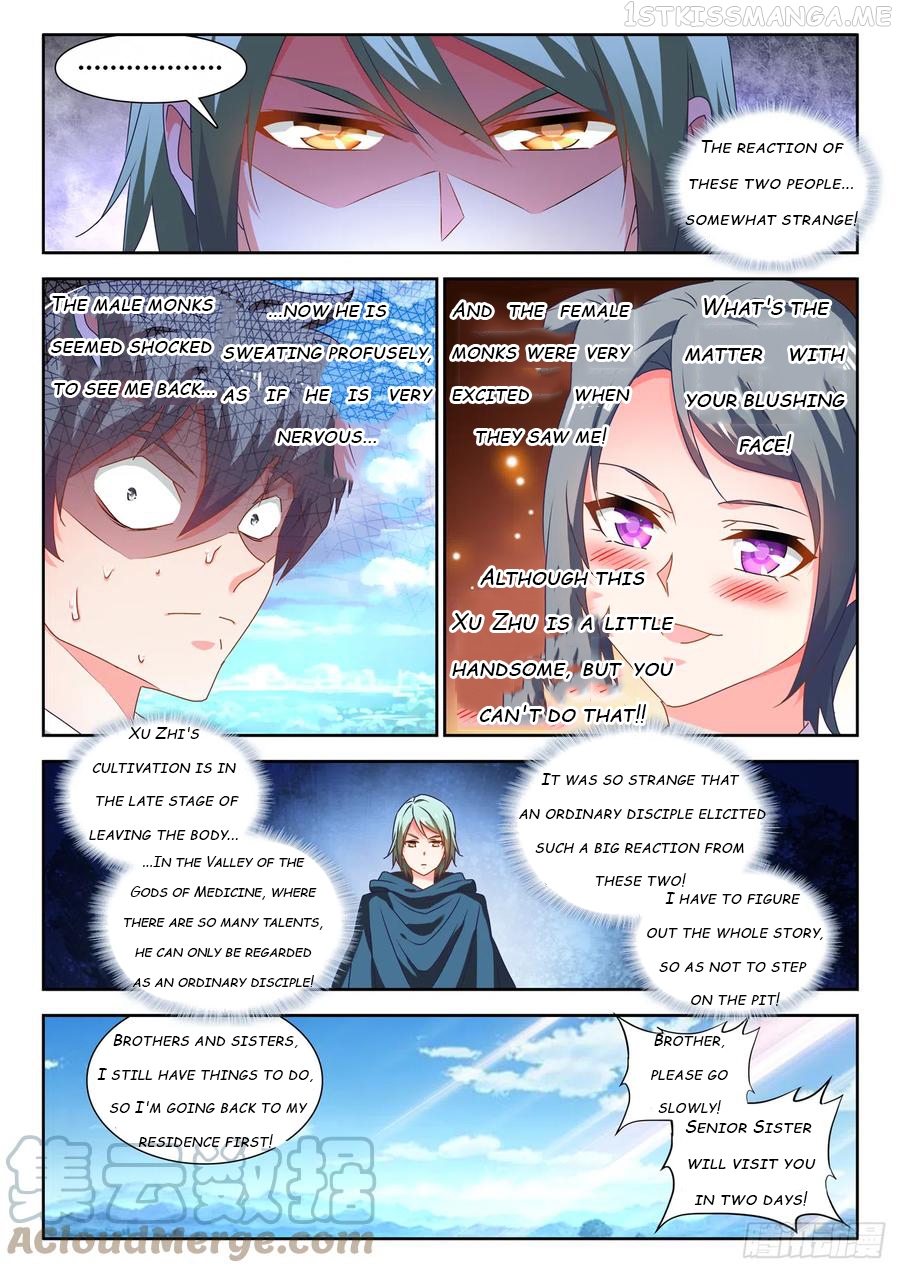 My Cultivator Girlfriend Chapter 655 - page 6