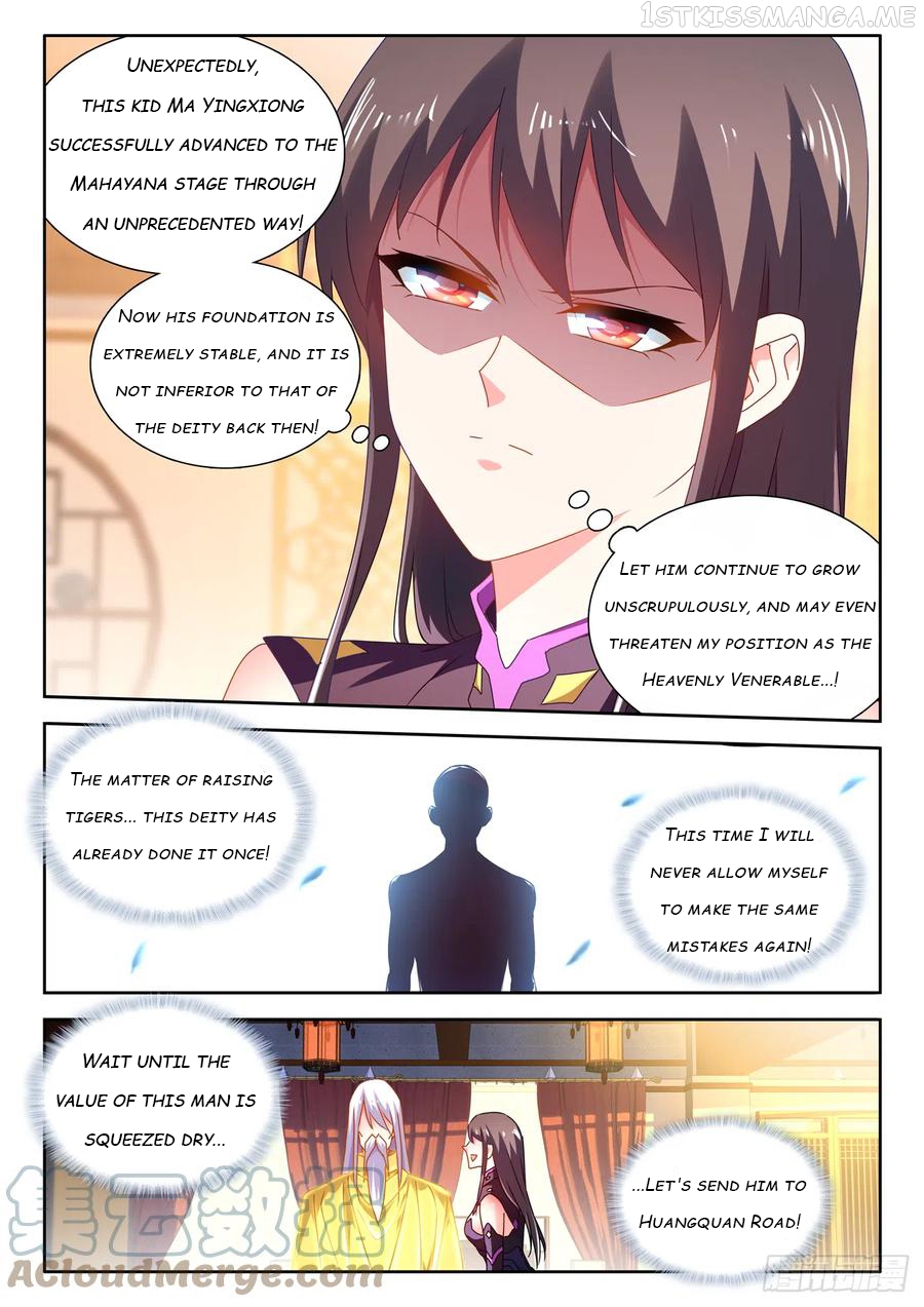 My Cultivator Girlfriend Chapter 654 - page 4