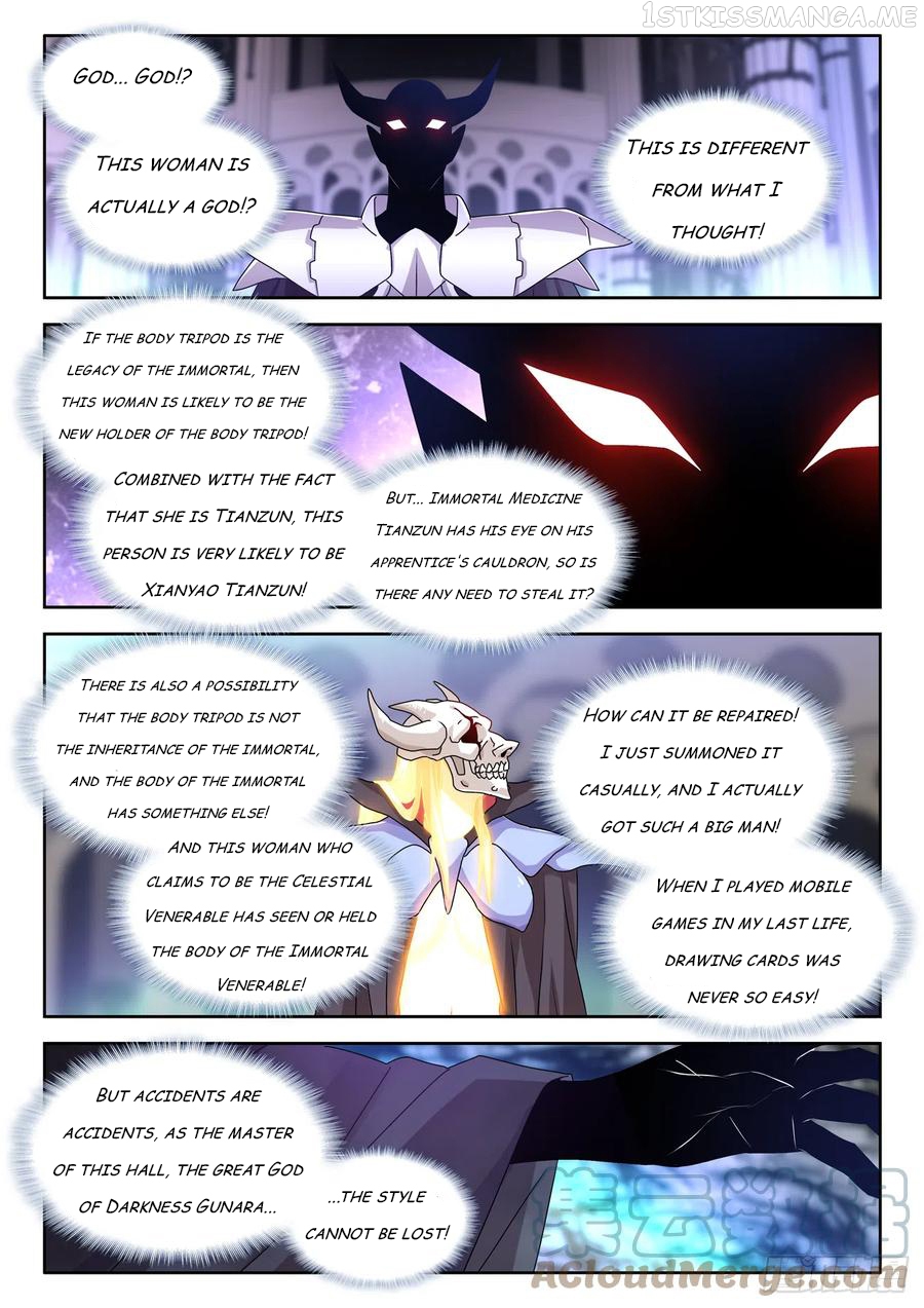 My Cultivator Girlfriend Chapter 661 - page 1