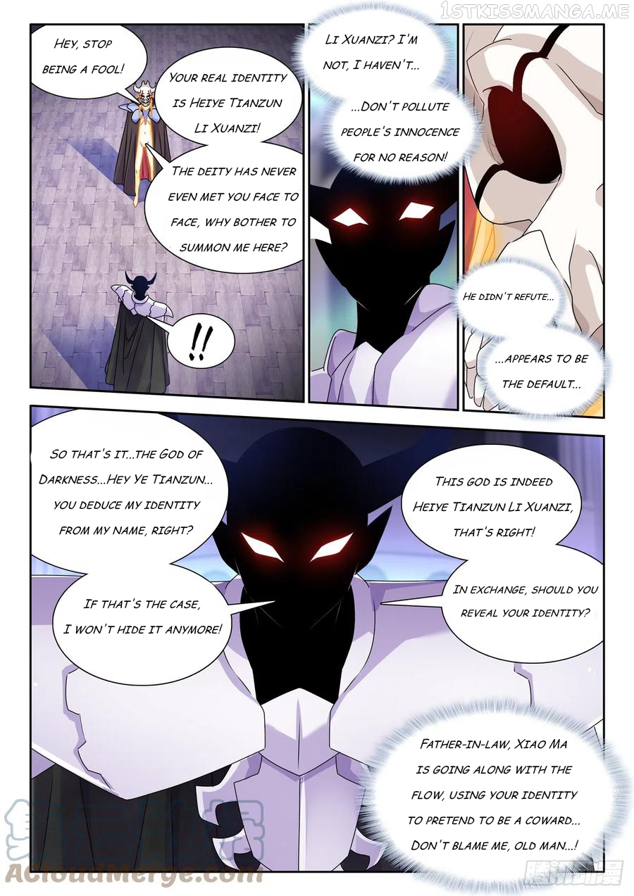 My Cultivator Girlfriend Chapter 661 - page 3