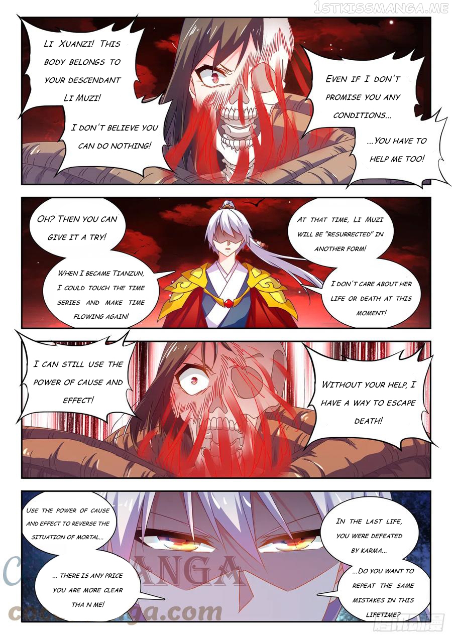 My Cultivator Girlfriend Chapter 690 - page 4