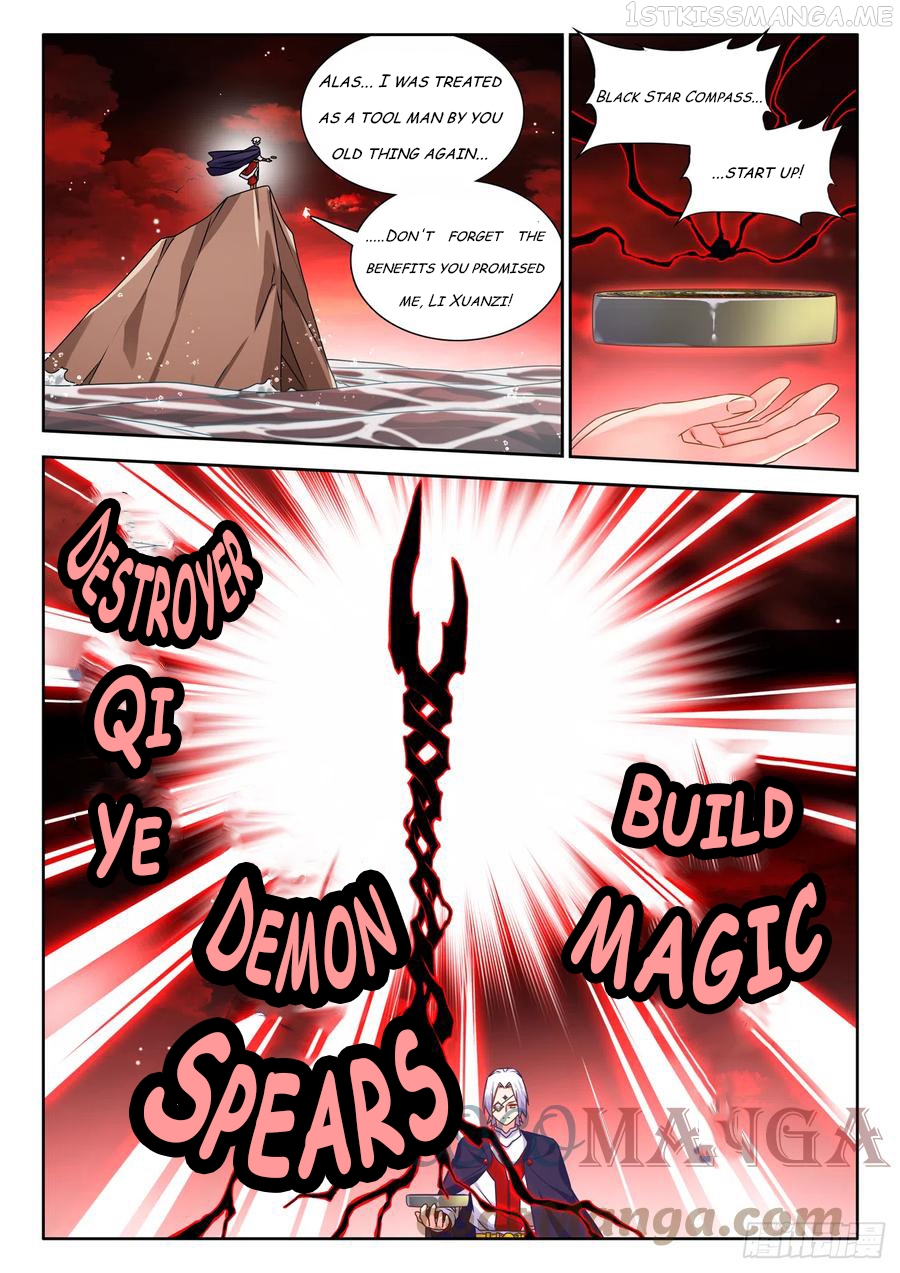 My Cultivator Girlfriend Chapter 690 - page 7