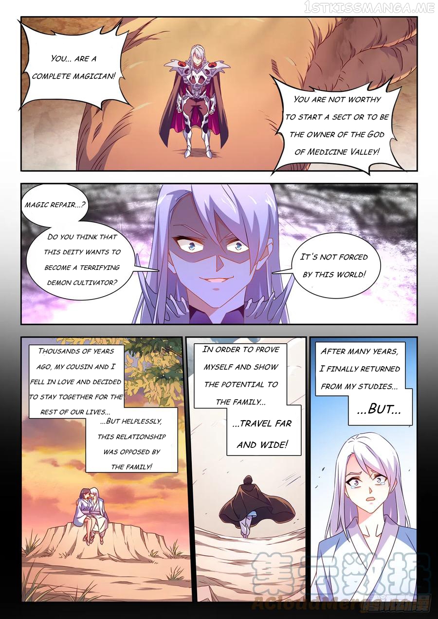 My Cultivator Girlfriend Chapter 683 - page 1