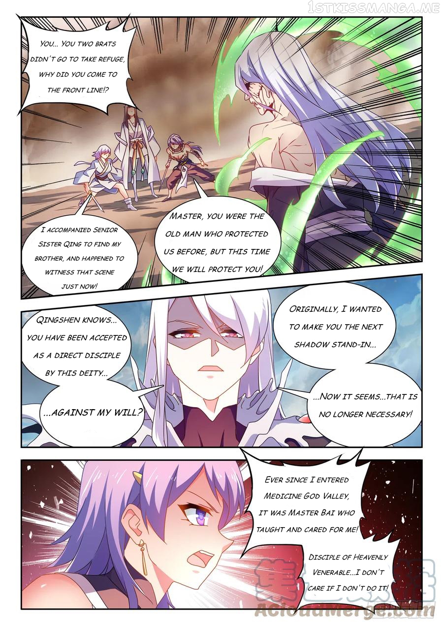 My Cultivator Girlfriend Chapter 683 - page 6