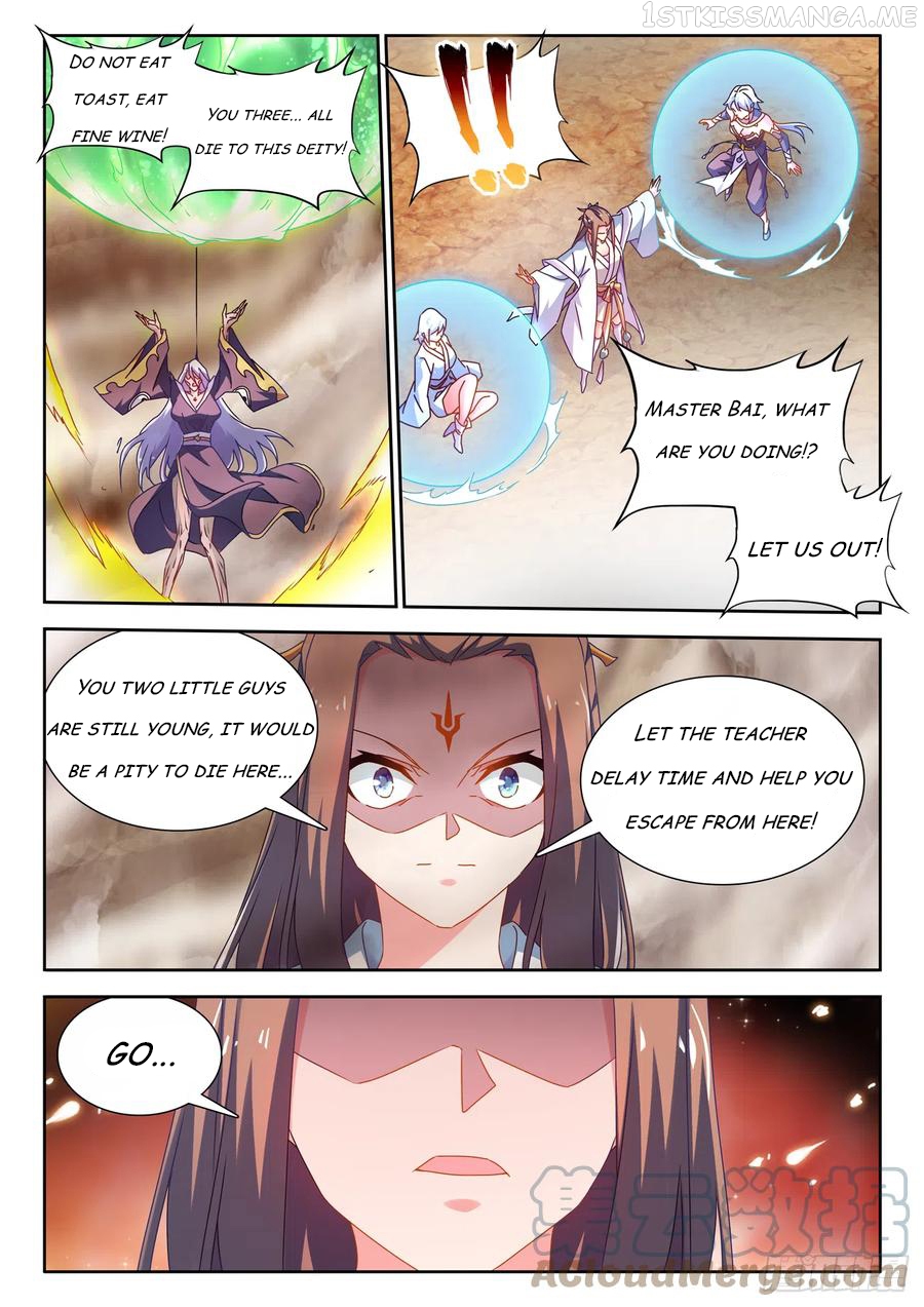 My Cultivator Girlfriend Chapter 683 - page 7