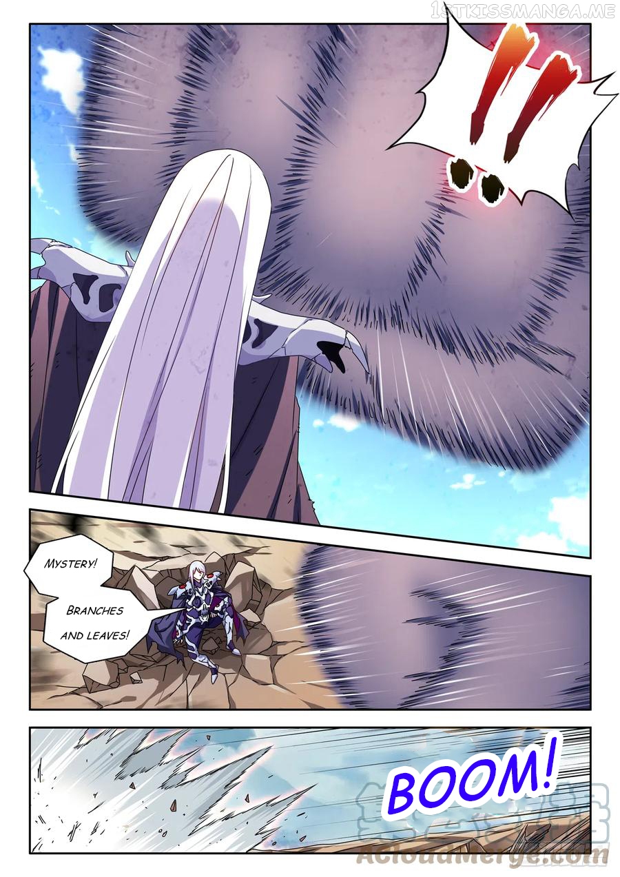 My Cultivator Girlfriend Chapter 684 - page 10