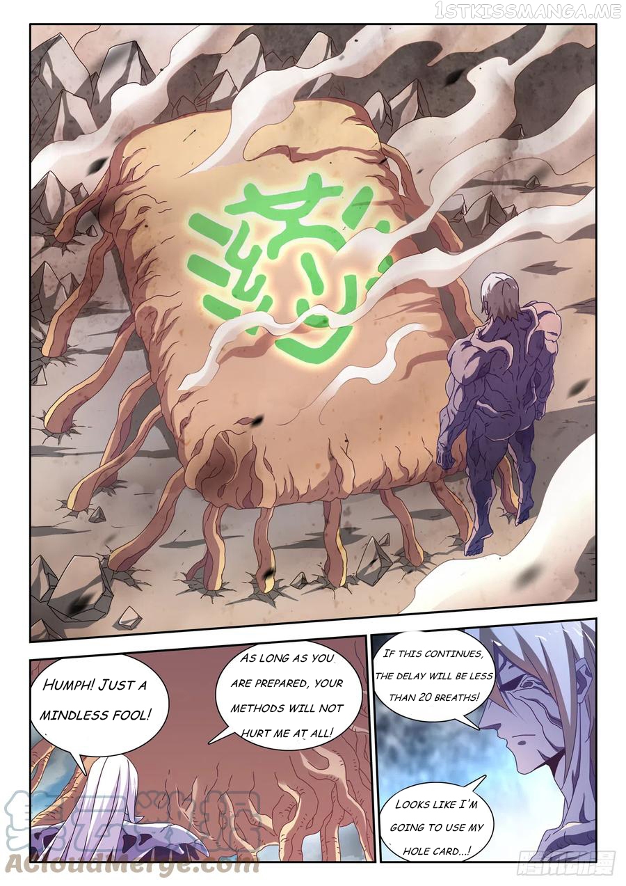 My Cultivator Girlfriend Chapter 684 - page 11