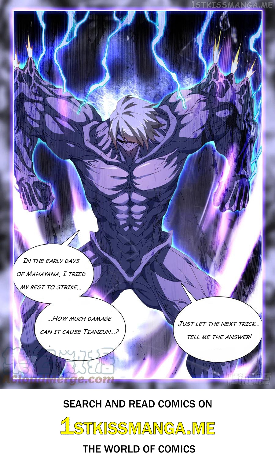 My Cultivator Girlfriend Chapter 684 - page 12