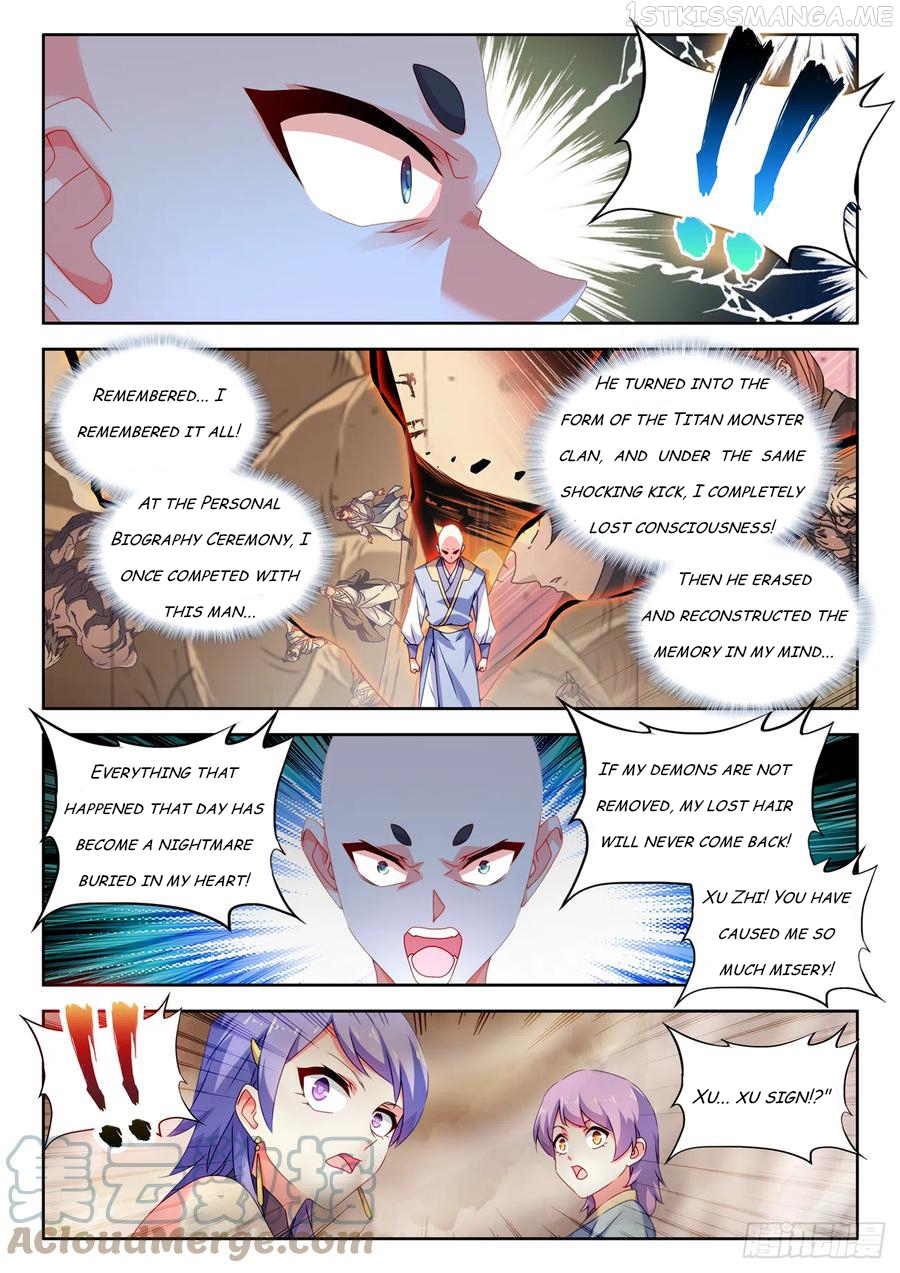 My Cultivator Girlfriend Chapter 684 - page 4