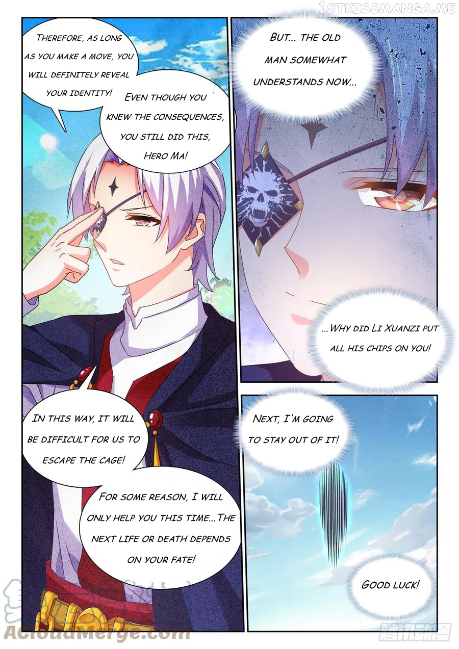My Cultivator Girlfriend Chapter 684 - page 6
