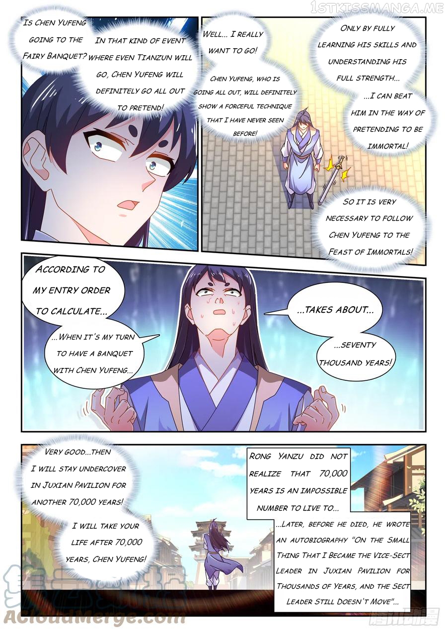 My Cultivator Girlfriend Chapter 700 - page 10
