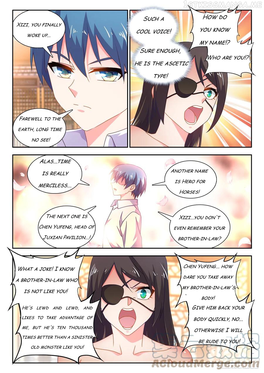 My Cultivator Girlfriend Chapter 700 - page 3