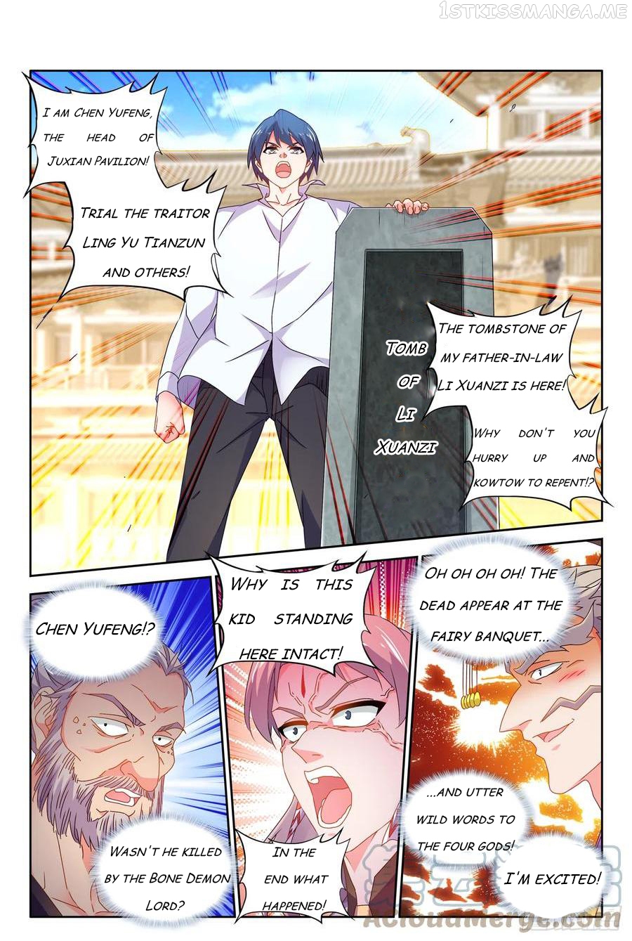 My Cultivator Girlfriend Chapter 741 - page 1