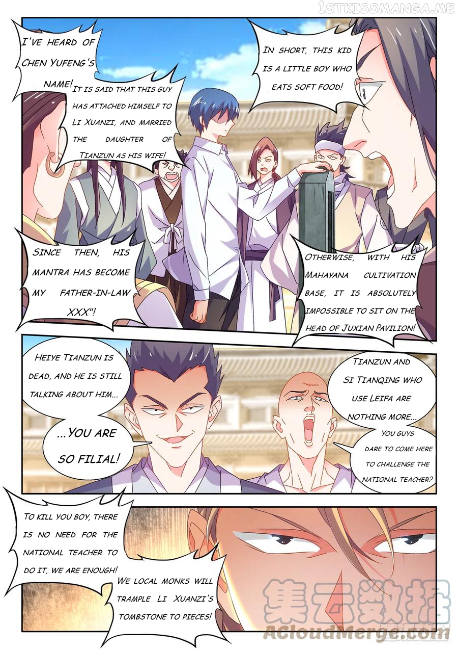 My Cultivator Girlfriend Chapter 741 - page 2