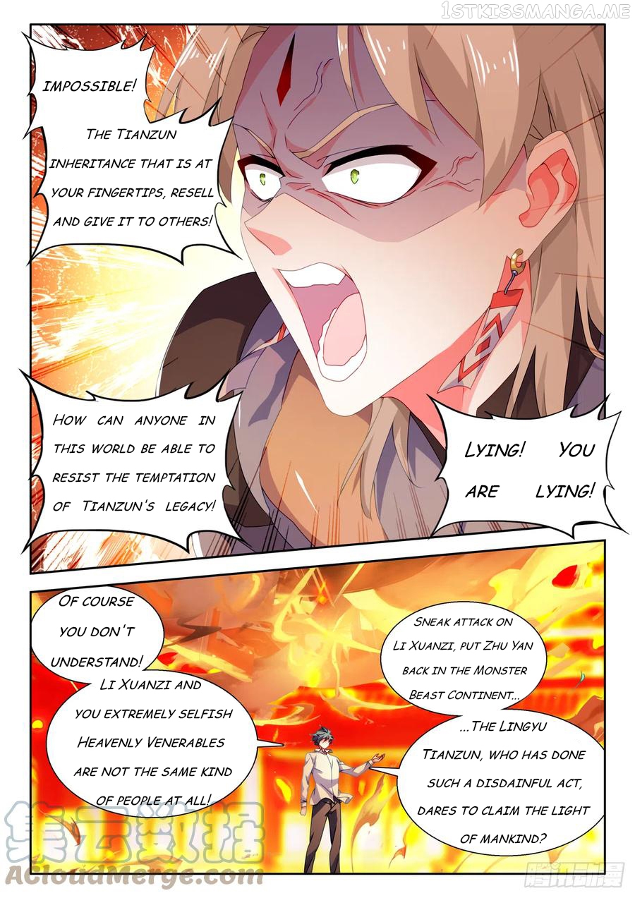 My Cultivator Girlfriend Chapter 741 - page 5