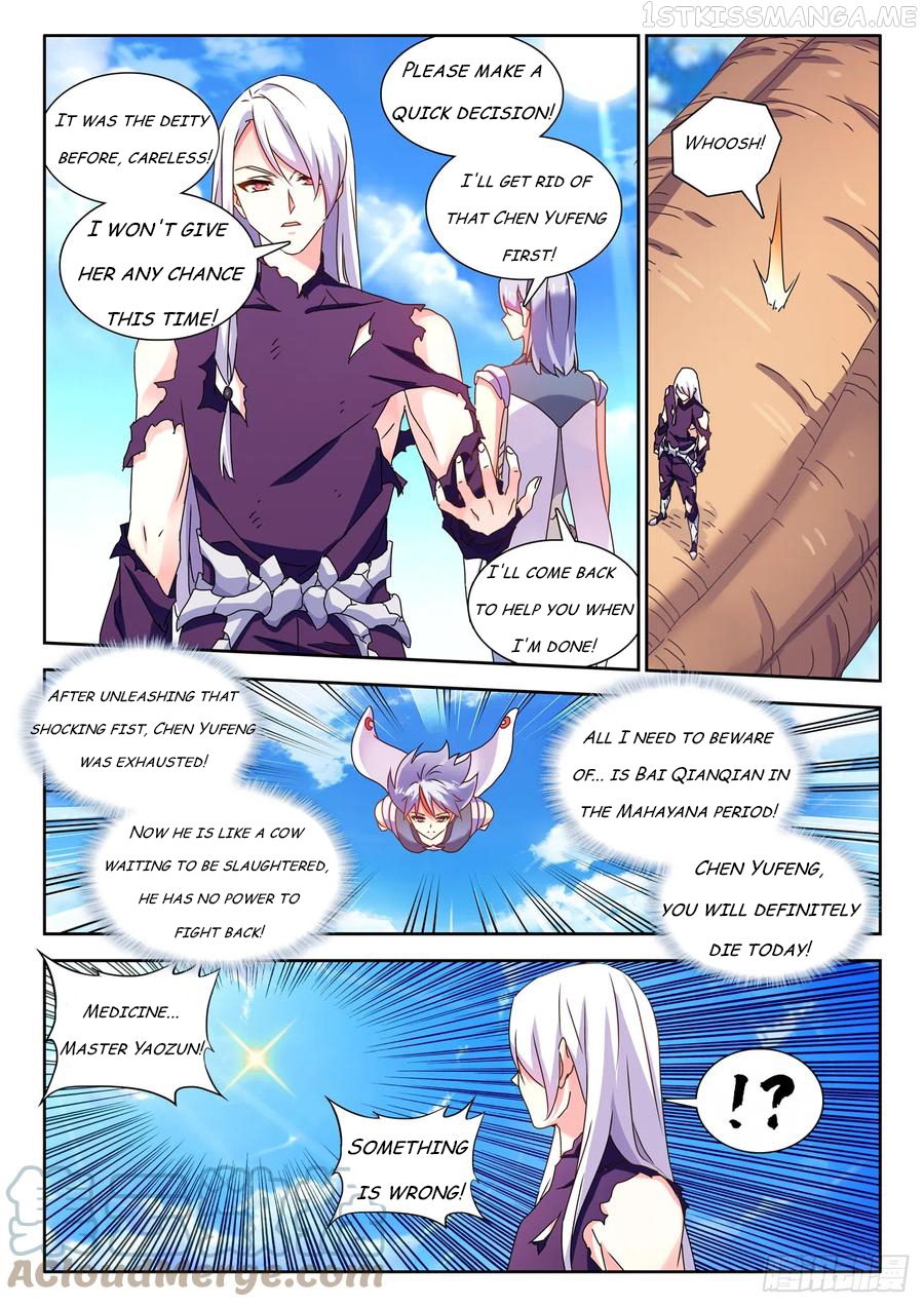 My Cultivator Girlfriend Chapter 686 - page 4