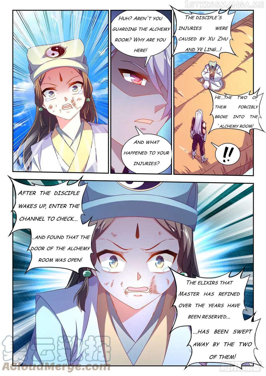 My Cultivator Girlfriend Chapter 686 - page 5
