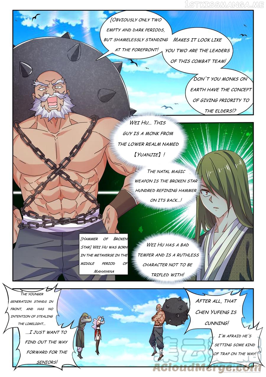 My Cultivator Girlfriend Chapter 723 - page 2