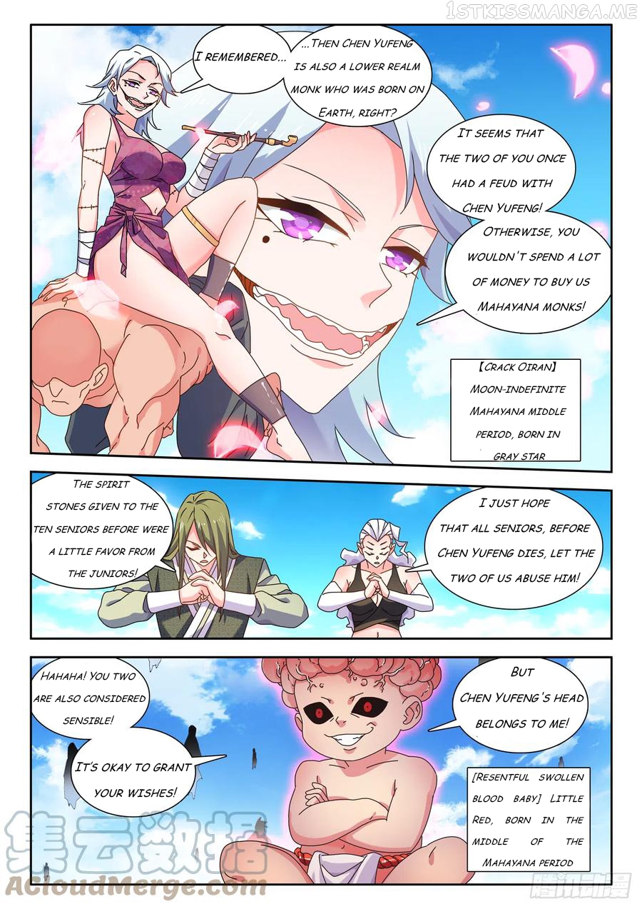 My Cultivator Girlfriend Chapter 723 - page 3