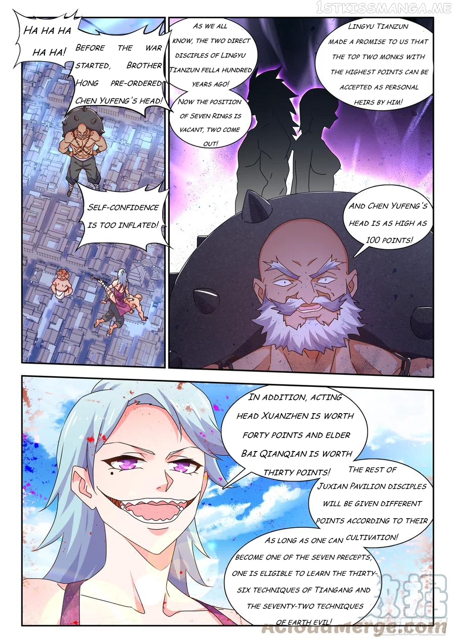 My Cultivator Girlfriend Chapter 723 - page 4